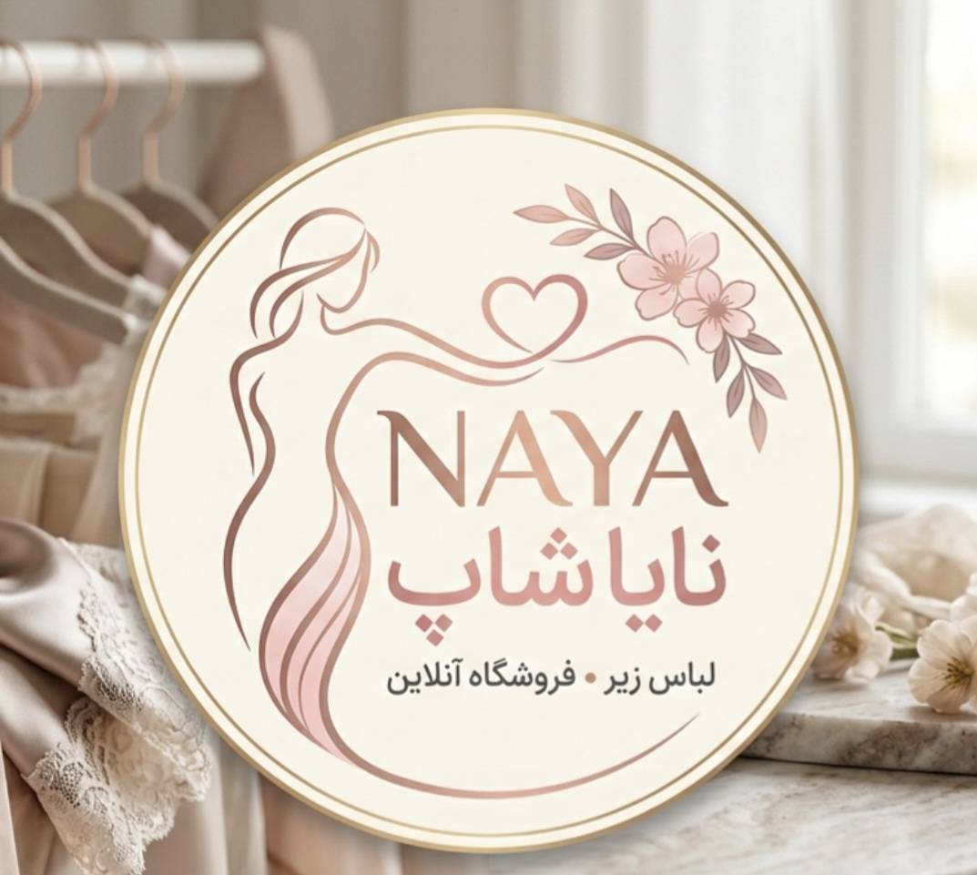 nayashop901